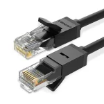 Ugreen 5M Cat 6 UTP LAN Cable - NW102 - 20162